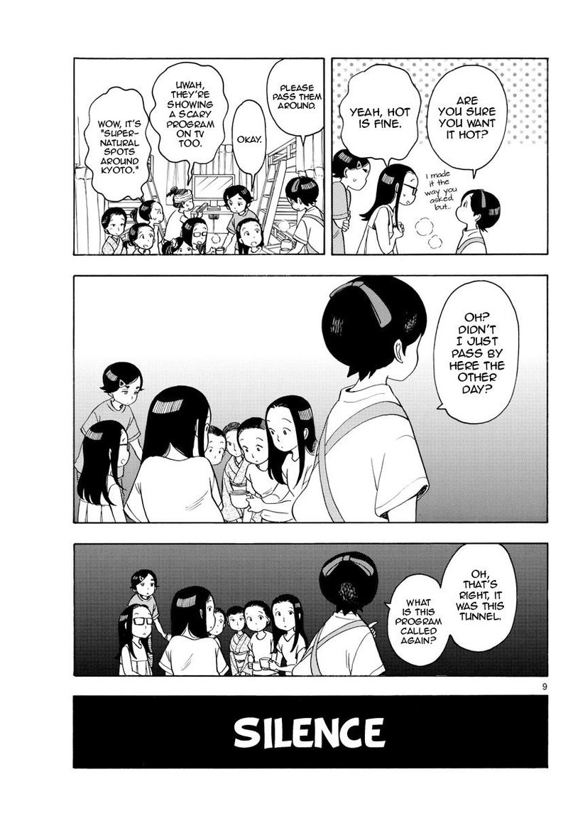Maiko San Chi No Makanai San 146 9