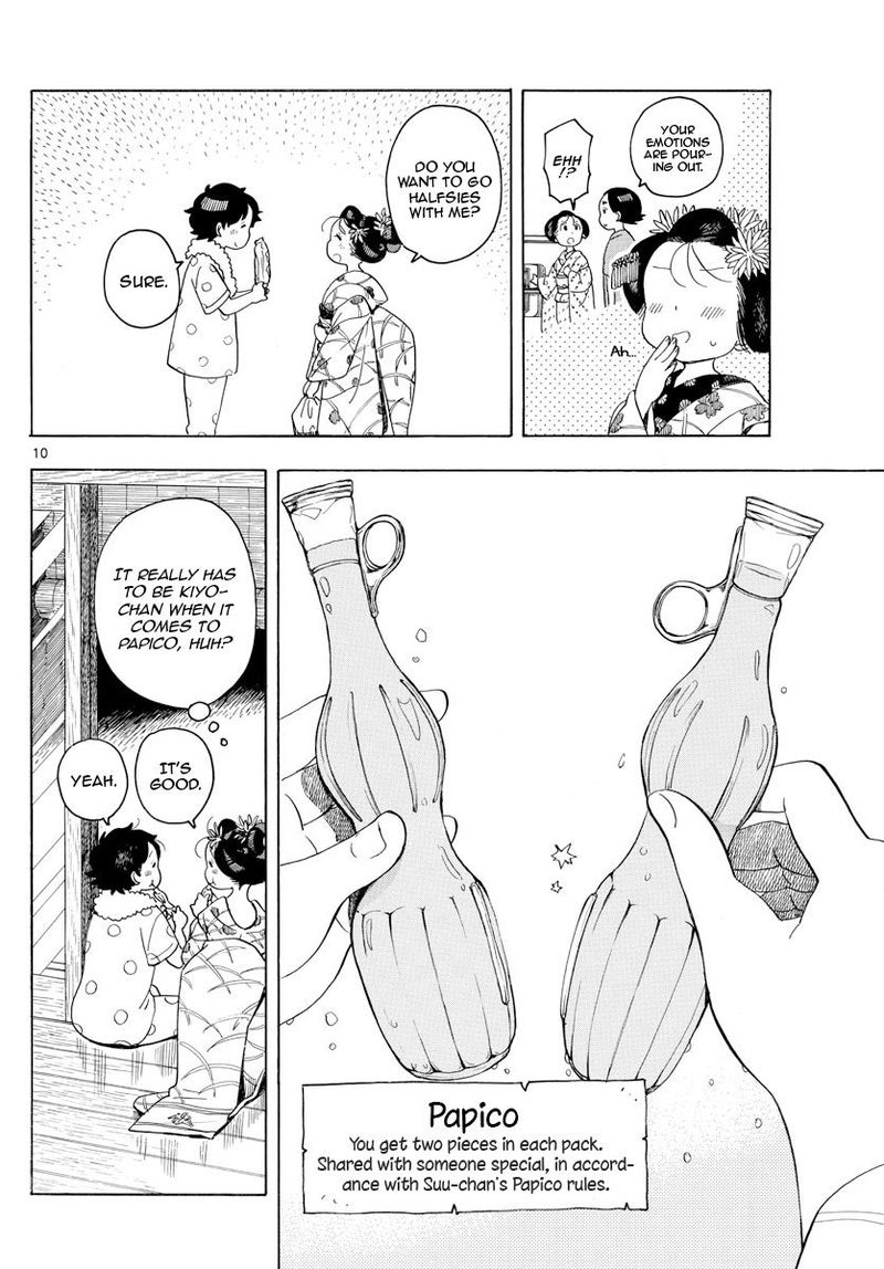Maiko San Chi No Makanai San 147 10