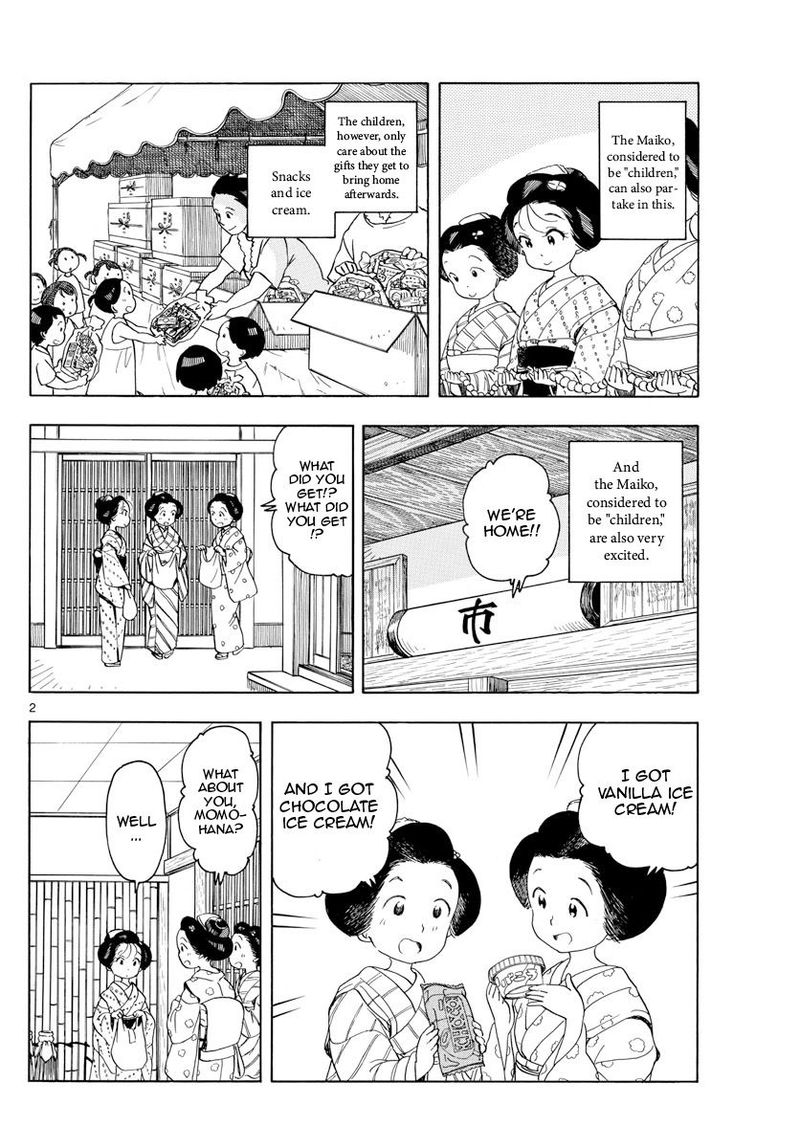 Maiko San Chi No Makanai San 147 2