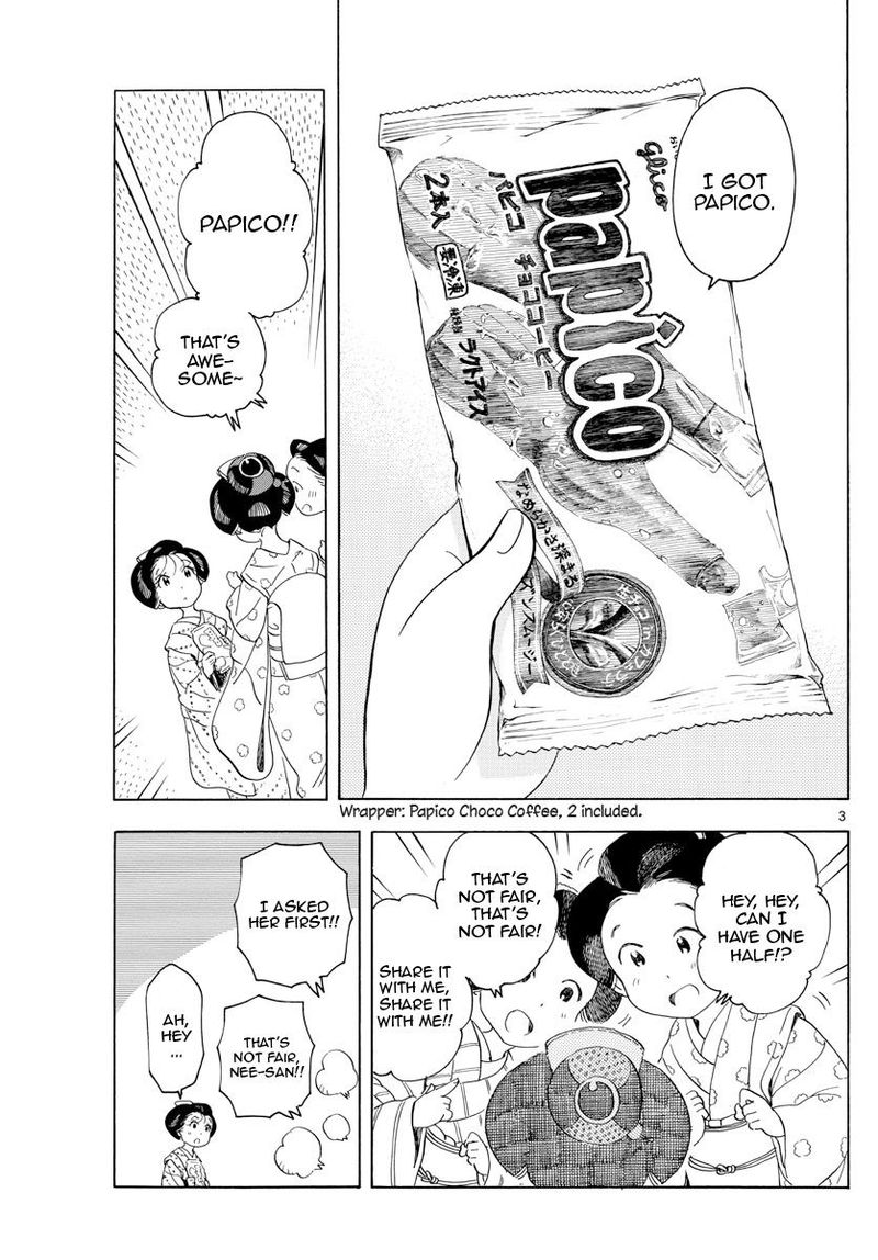 Maiko San Chi No Makanai San 147 3