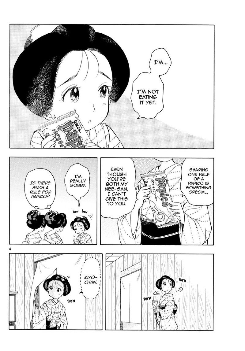 Maiko San Chi No Makanai San 147 4