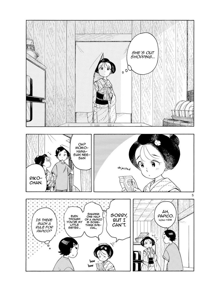 Maiko San Chi No Makanai San 147 5