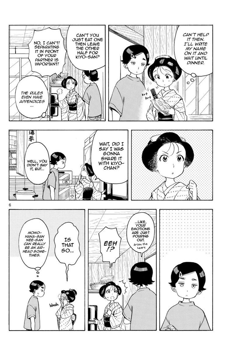 Maiko San Chi No Makanai San 147 6