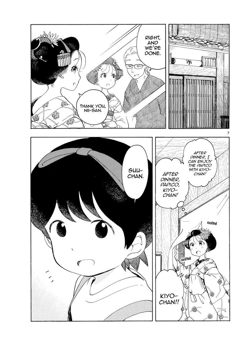 Maiko San Chi No Makanai San 147 7