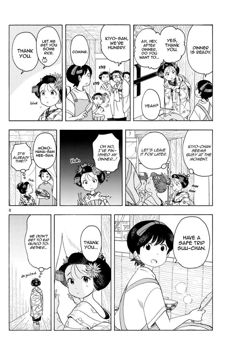 Maiko San Chi No Makanai San 147 8