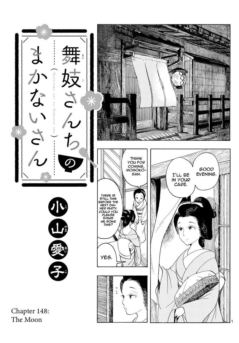 Maiko San Chi No Makanai San 148 1