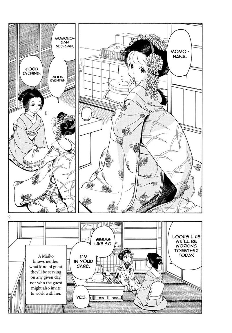 Maiko San Chi No Makanai San 148 2