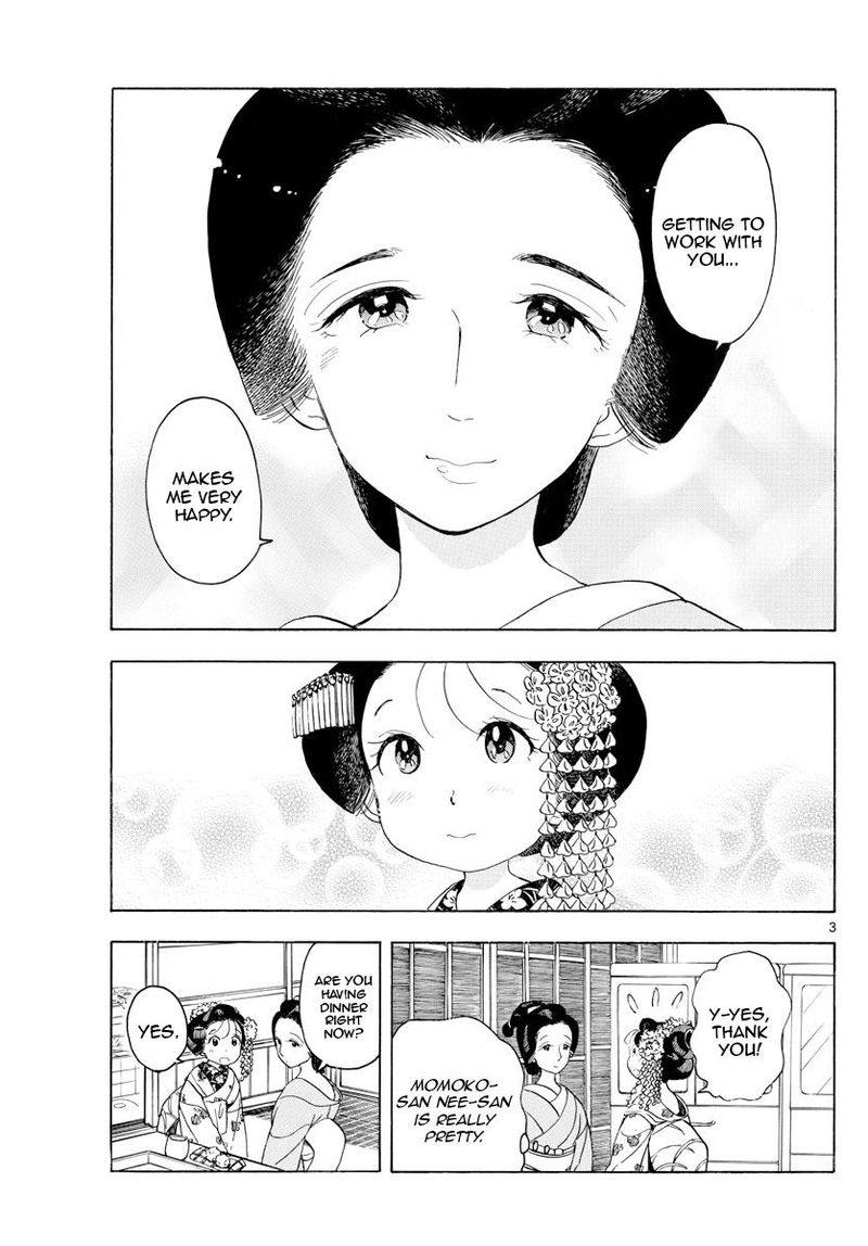 Maiko San Chi No Makanai San 148 3