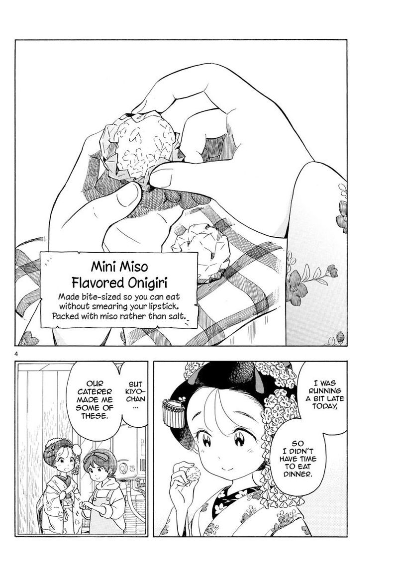 Maiko San Chi No Makanai San 148 4