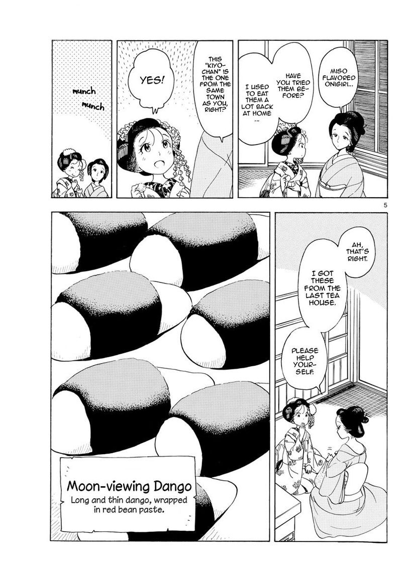 Maiko San Chi No Makanai San 148 5