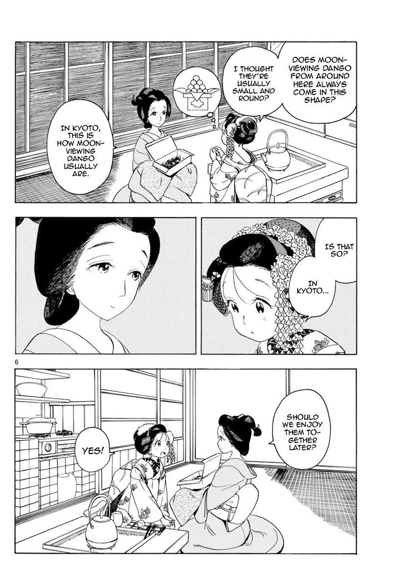 Maiko San Chi No Makanai San 148 6