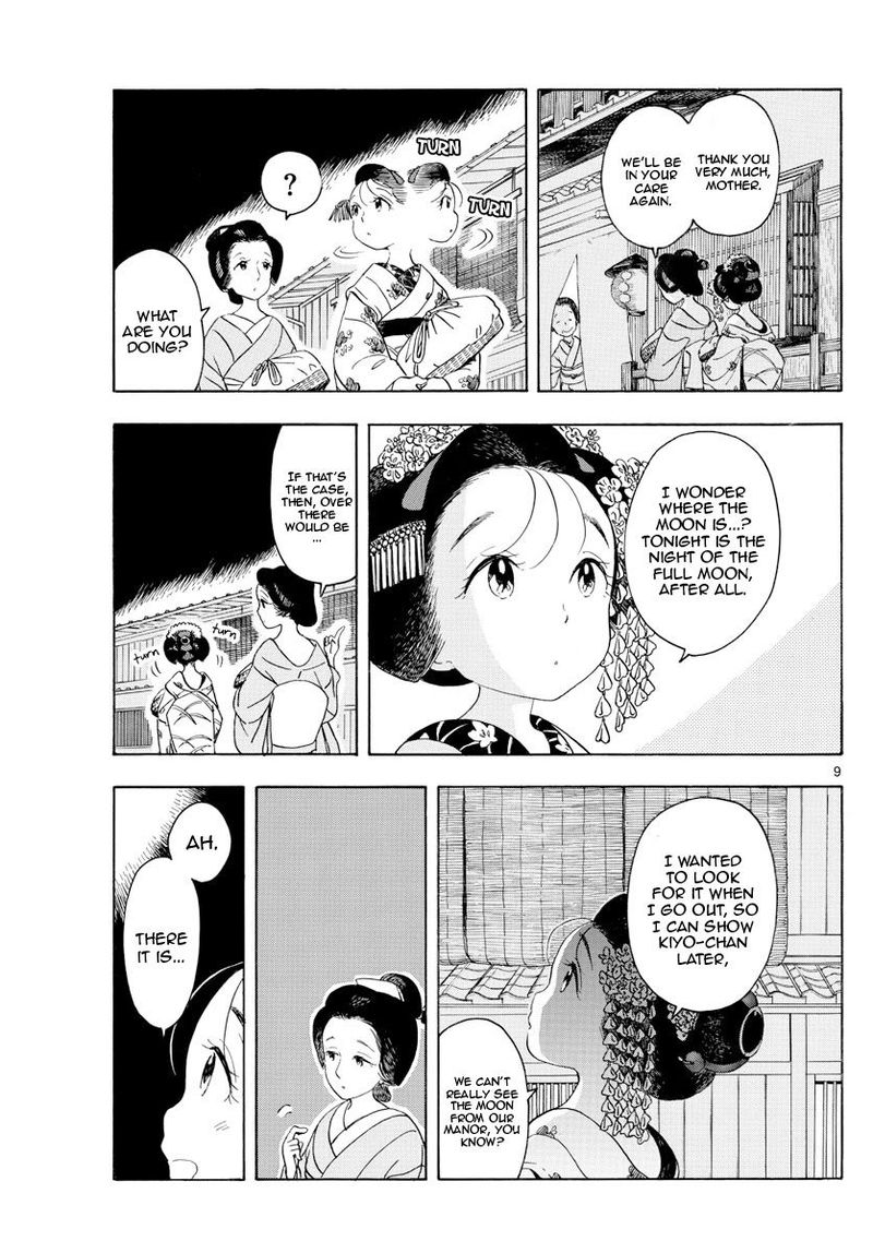 Maiko San Chi No Makanai San 148 9