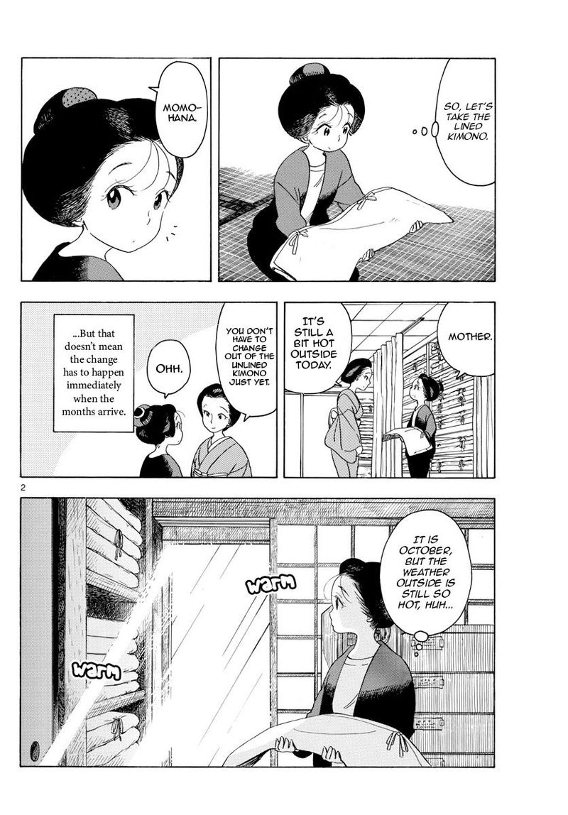 Maiko San Chi No Makanai San 149 2