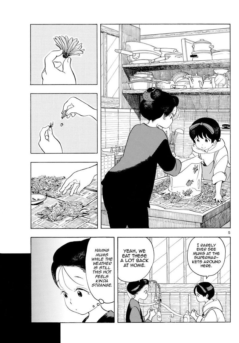 Maiko San Chi No Makanai San 149 5