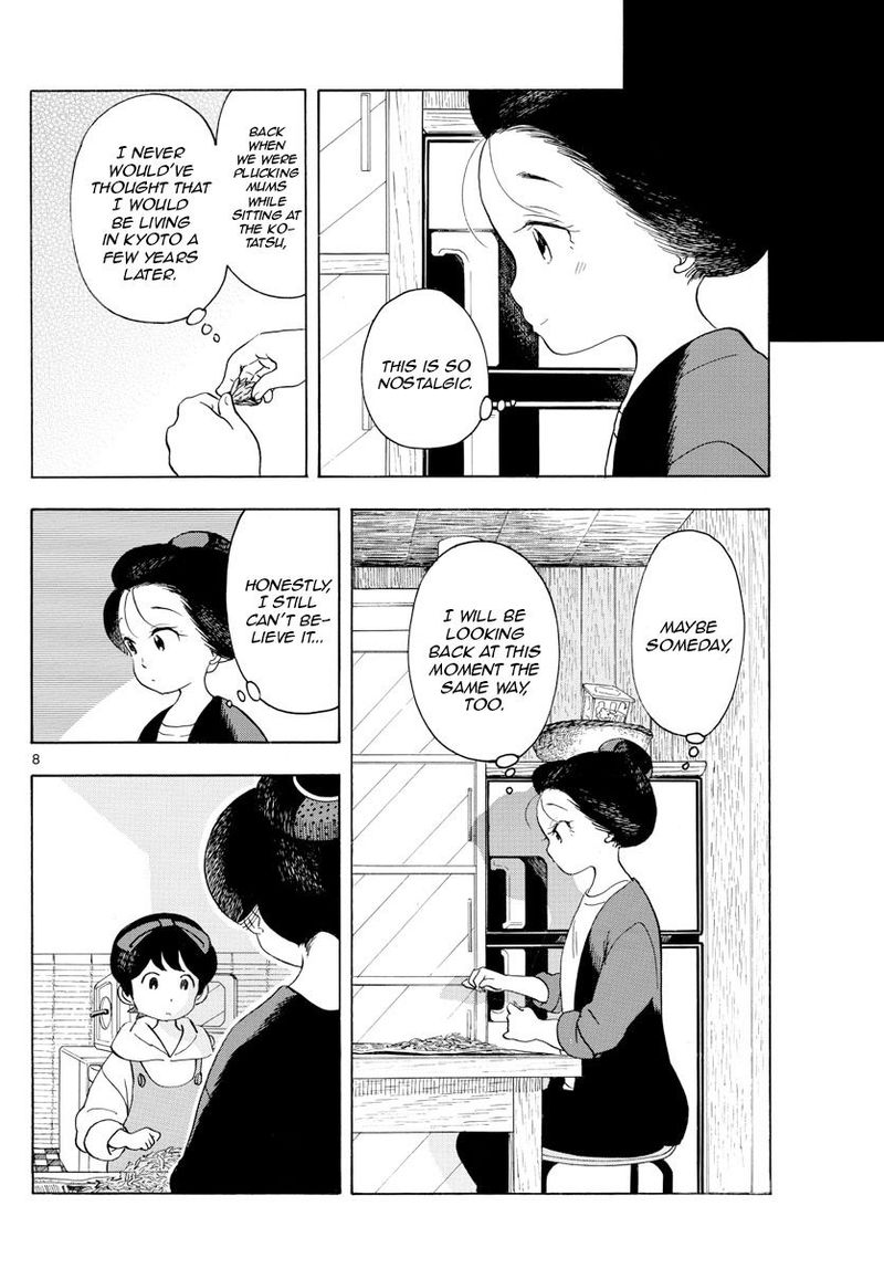 Maiko San Chi No Makanai San 149 8