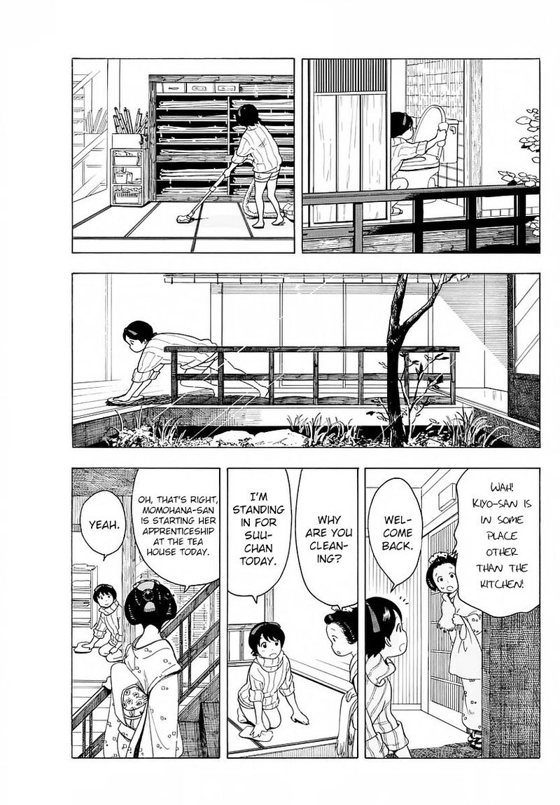 Maiko San Chi No Makanai San 15 5