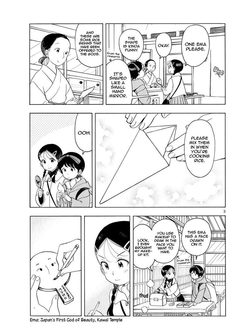 Maiko San Chi No Makanai San 150 3