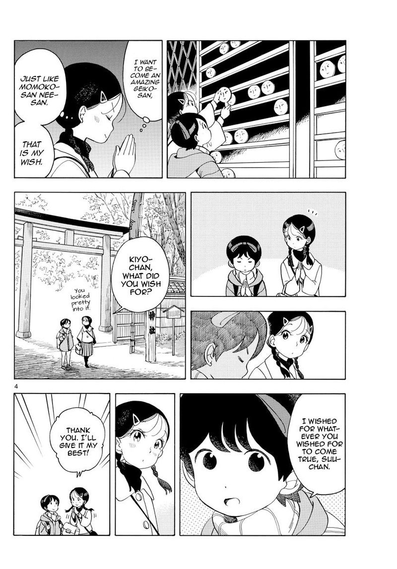Maiko San Chi No Makanai San 150 4