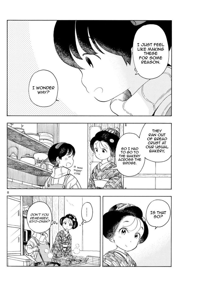 Maiko San Chi No Makanai San 152 10