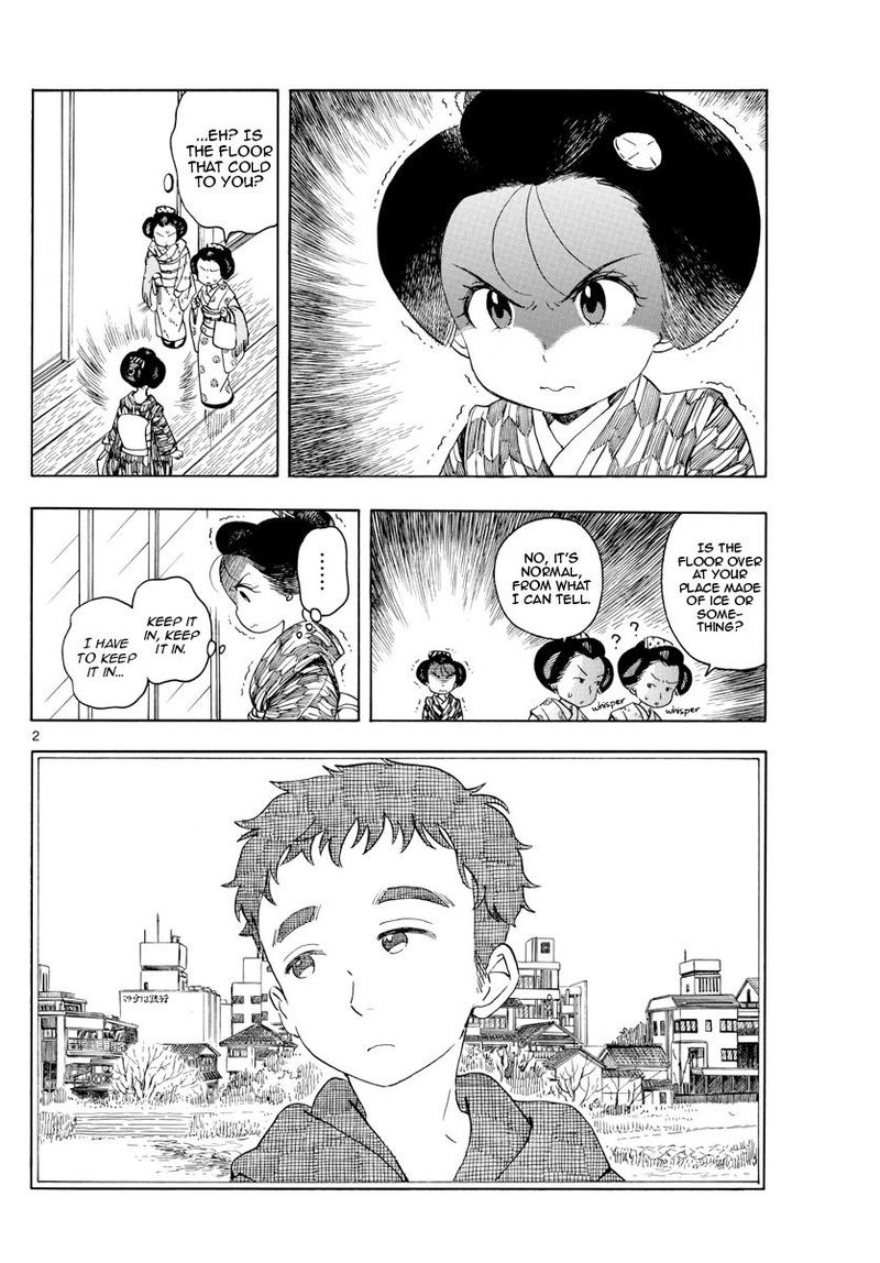 Maiko San Chi No Makanai San 152 4