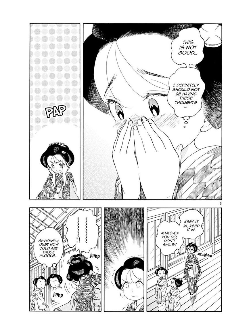 Maiko San Chi No Makanai San 152 7