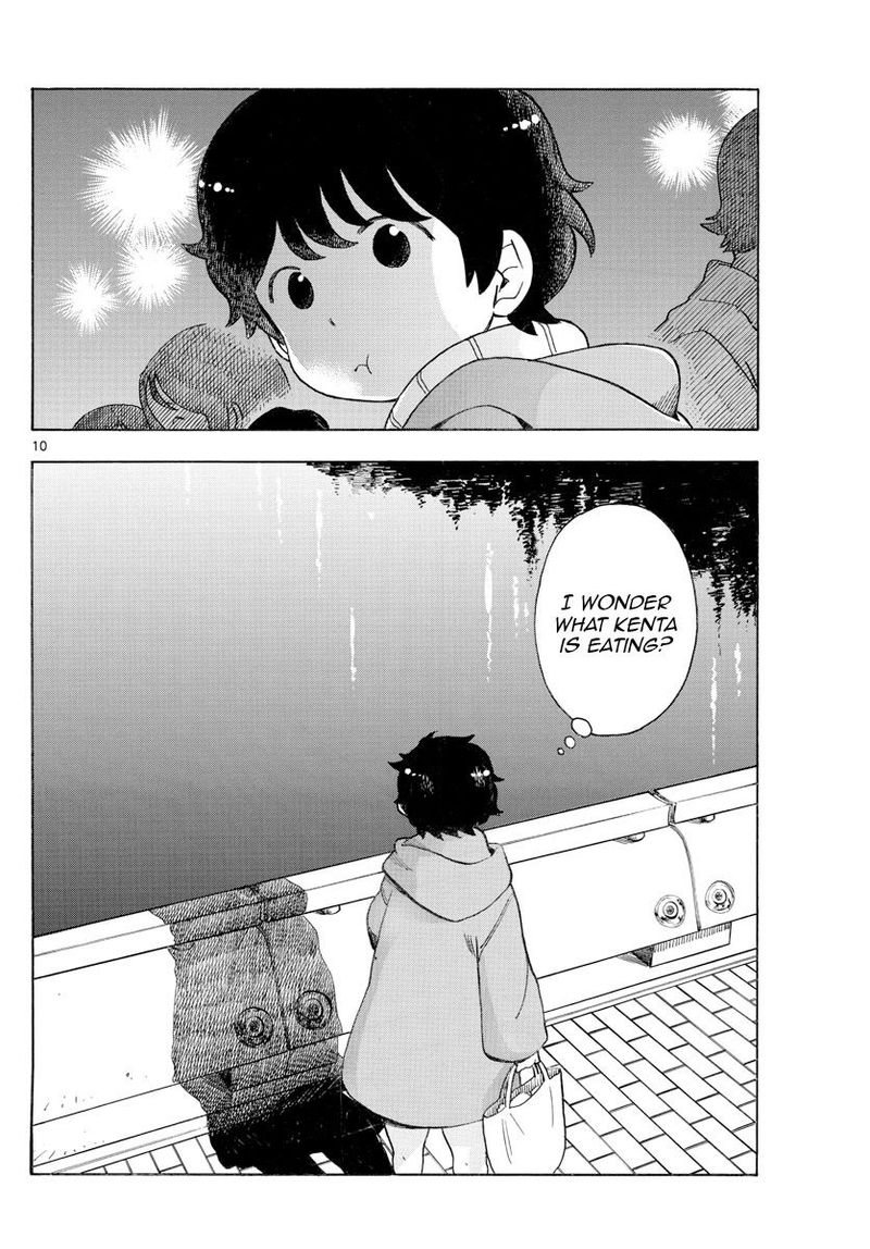 Maiko San Chi No Makanai San 153 10