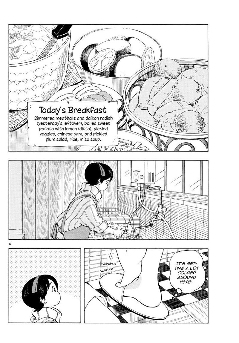 Maiko San Chi No Makanai San 153 4