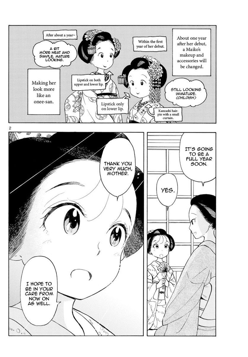 Maiko San Chi No Makanai San 154 2