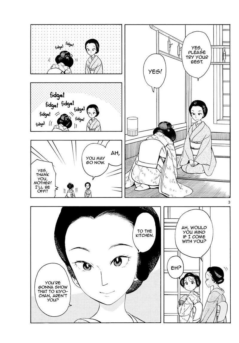 Maiko San Chi No Makanai San 154 3