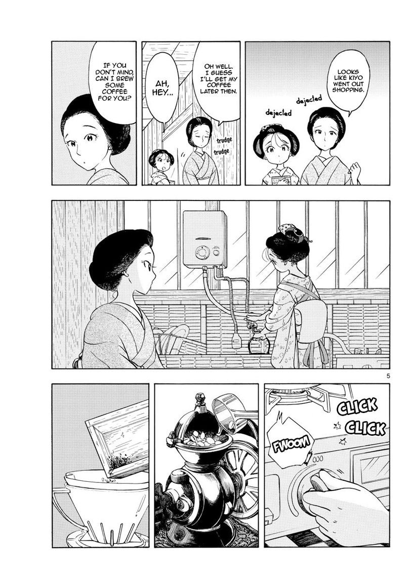 Maiko San Chi No Makanai San 154 5