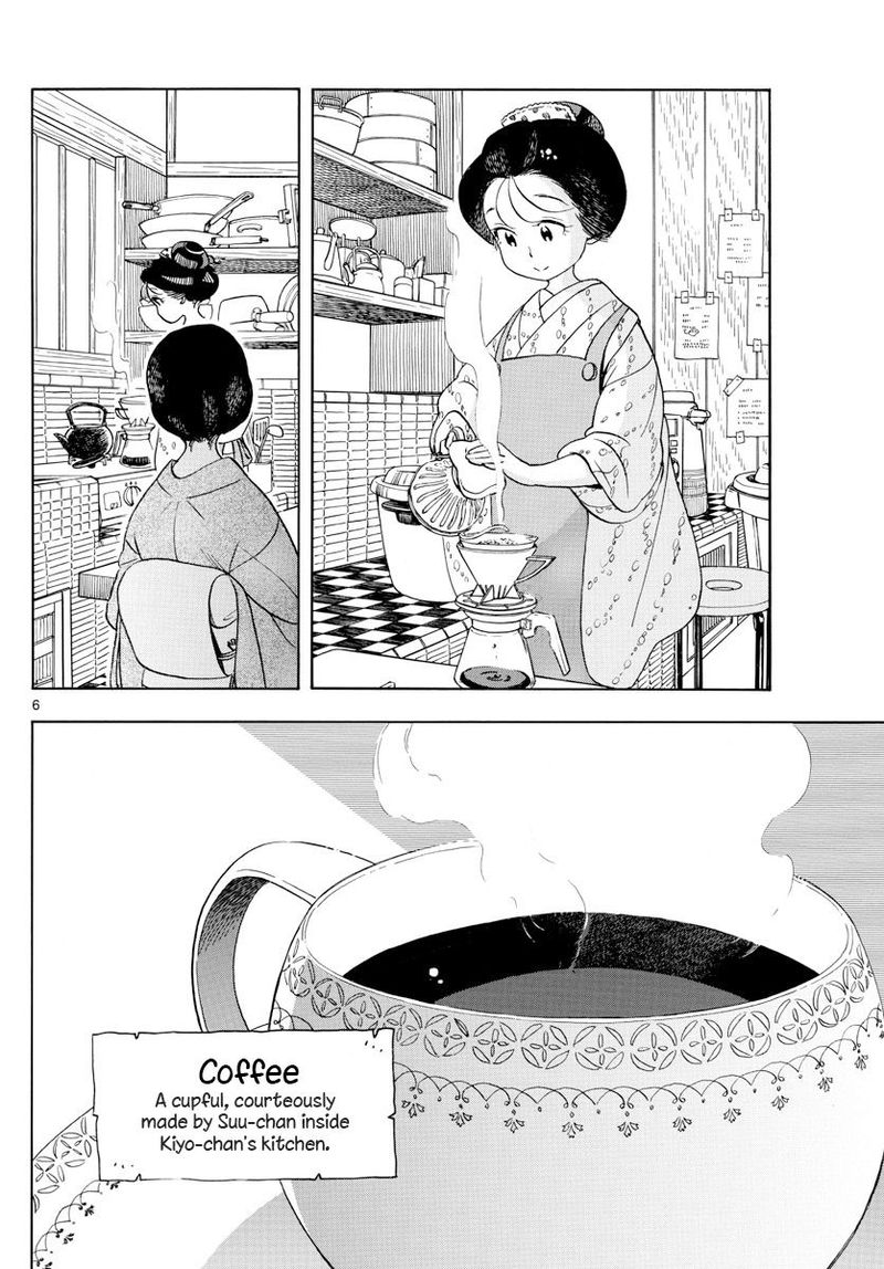 Maiko San Chi No Makanai San 154 6
