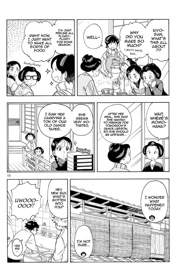 Maiko San Chi No Makanai San 156 10