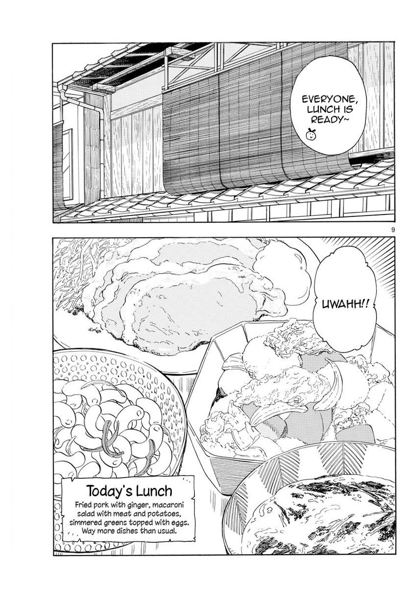 Maiko San Chi No Makanai San 156 9