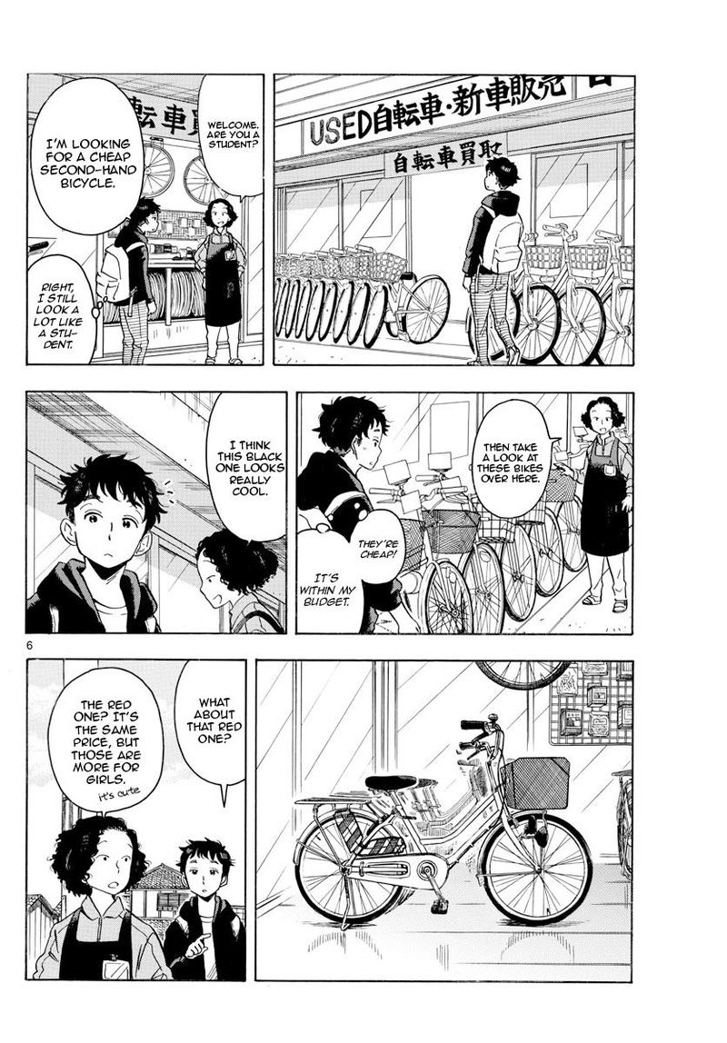 Maiko San Chi No Makanai San 159 6