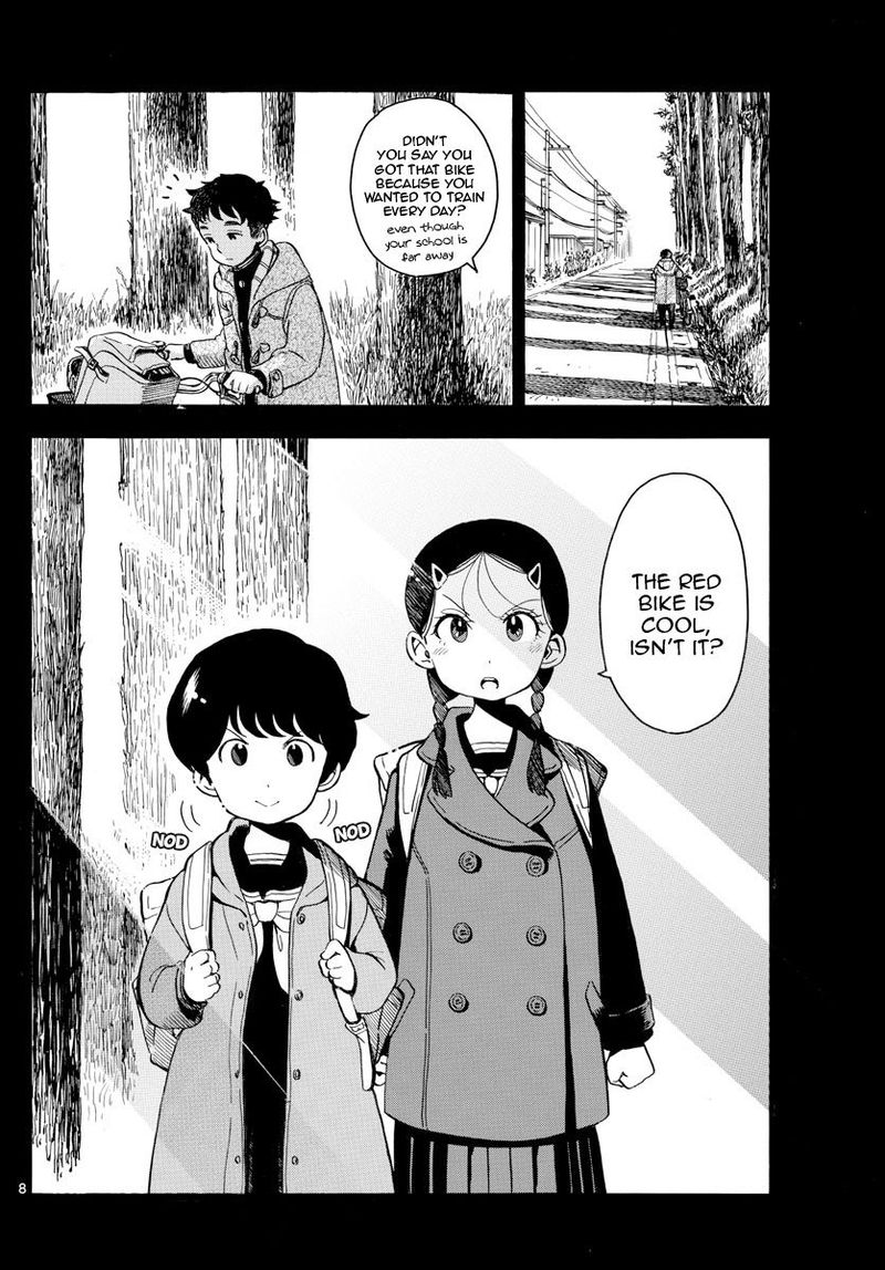 Maiko San Chi No Makanai San 159 8