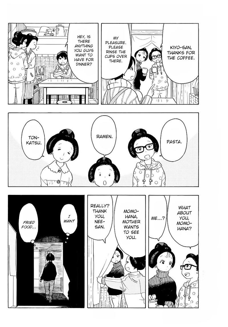 Maiko San Chi No Makanai San 16 3