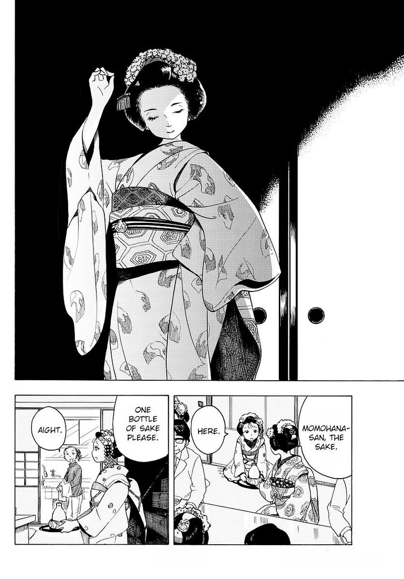 Maiko San Chi No Makanai San 16 5