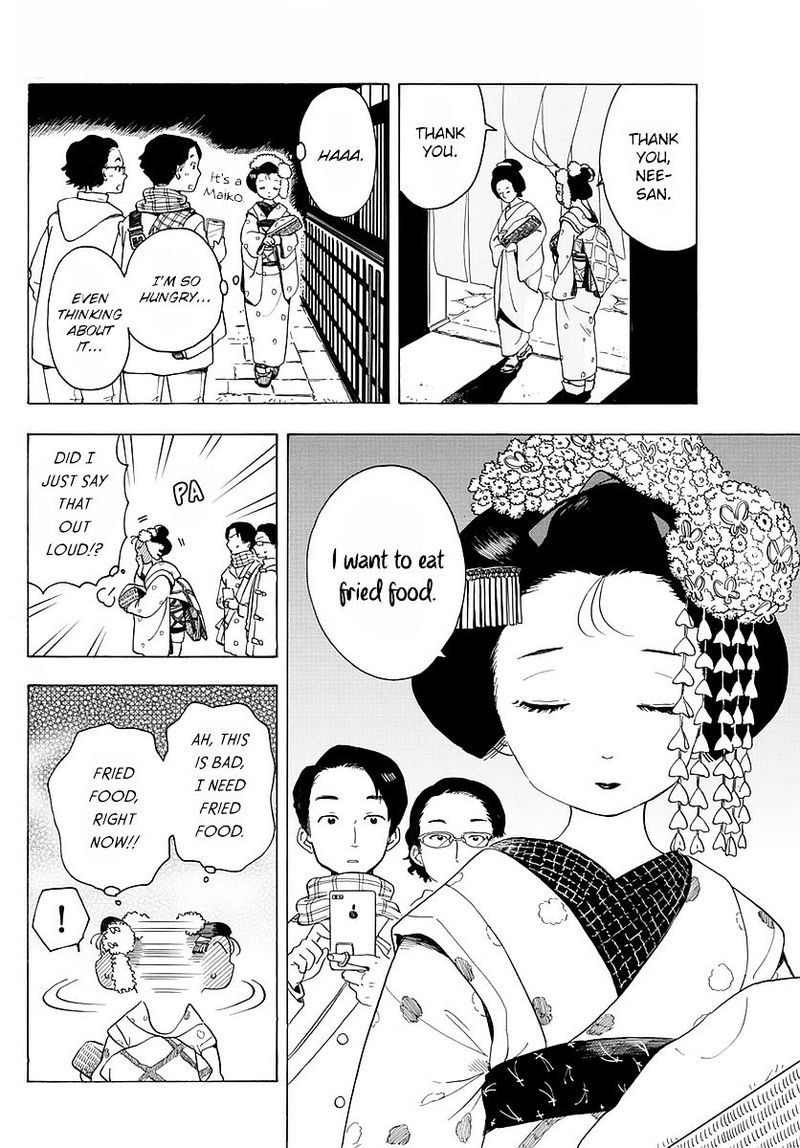 Maiko San Chi No Makanai San 16 7