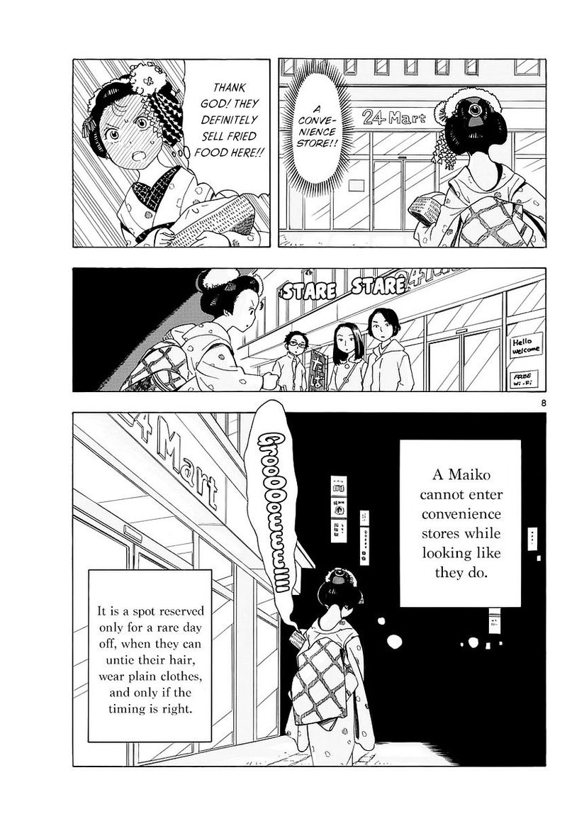 Maiko San Chi No Makanai San 16 8
