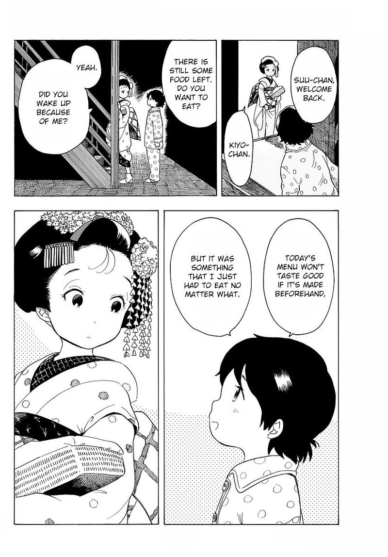 Maiko San Chi No Makanai San 16 9