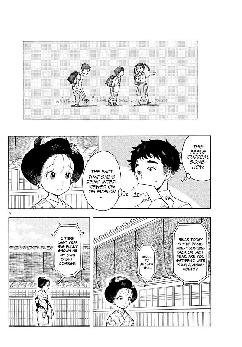 Maiko San Chi No Makanai San 161 6