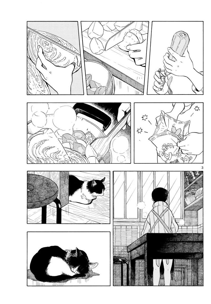 Maiko San Chi No Makanai San 162 14