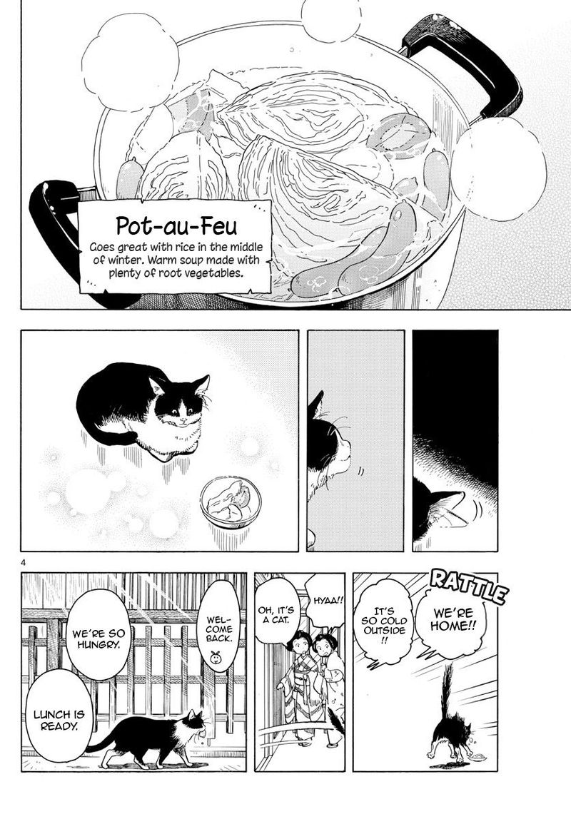 Maiko San Chi No Makanai San 162 15