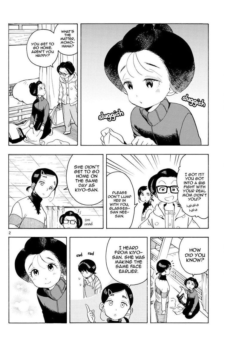 Maiko San Chi No Makanai San 163 2
