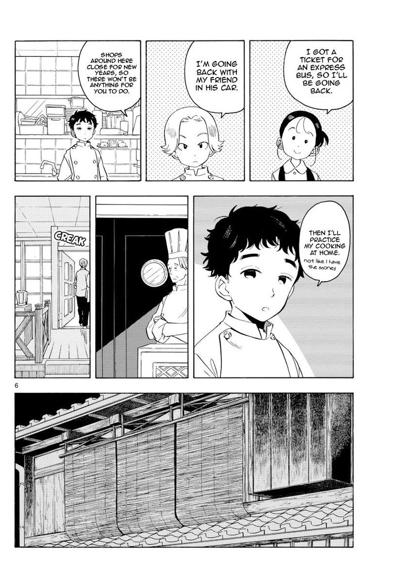Maiko San Chi No Makanai San 163 6