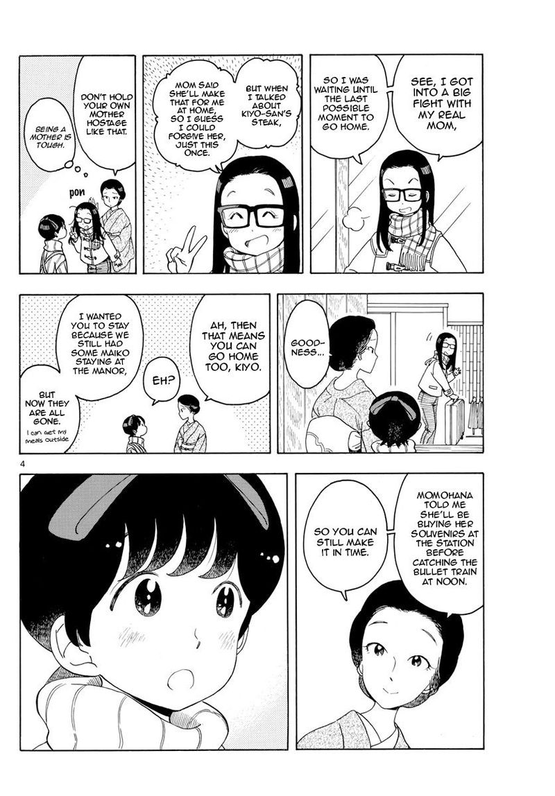 Maiko San Chi No Makanai San 164 4
