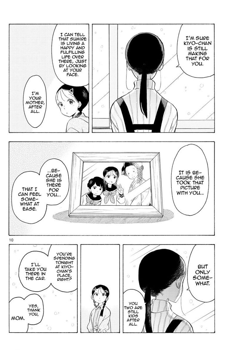 Maiko San Chi No Makanai San 169 10