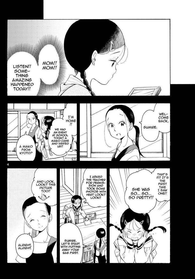 Maiko San Chi No Makanai San 169 4