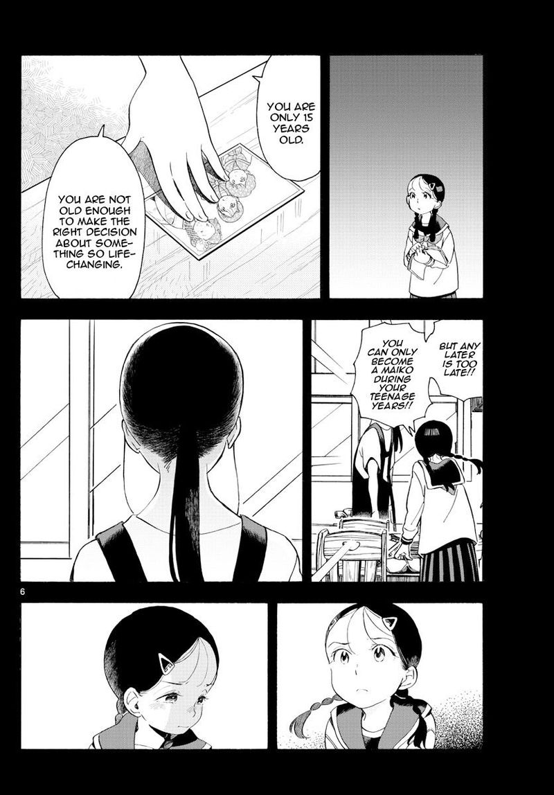 Maiko San Chi No Makanai San 169 6