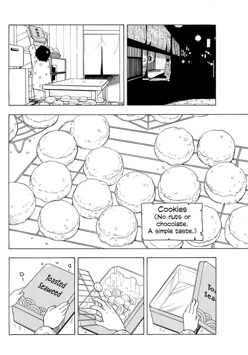 Maiko San Chi No Makanai San 17 4